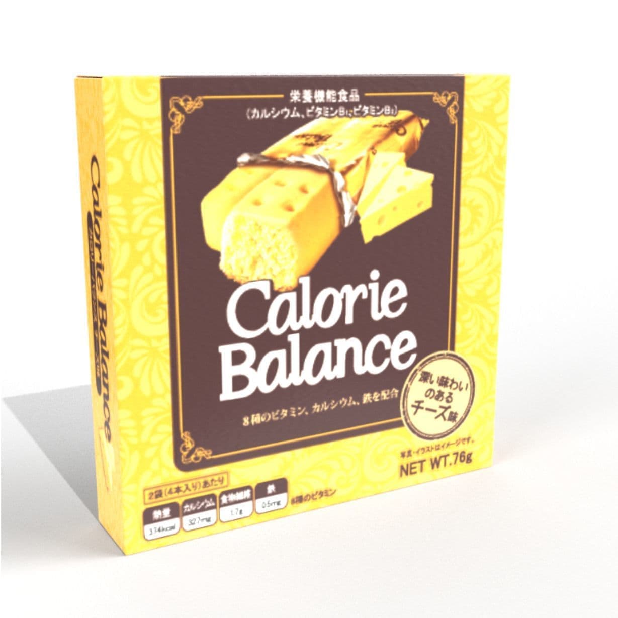 カロリーバランスチーズ味