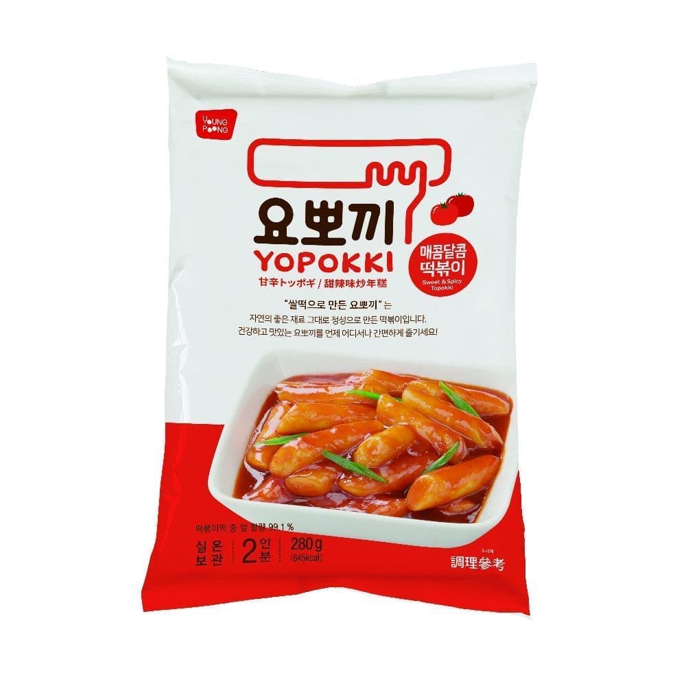 ヨッポギ甘辛味２人前袋入り