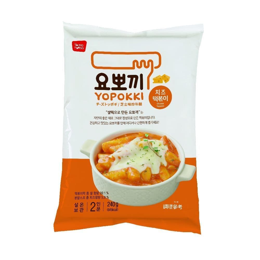 ヨッポギチーズ味２人前袋入り