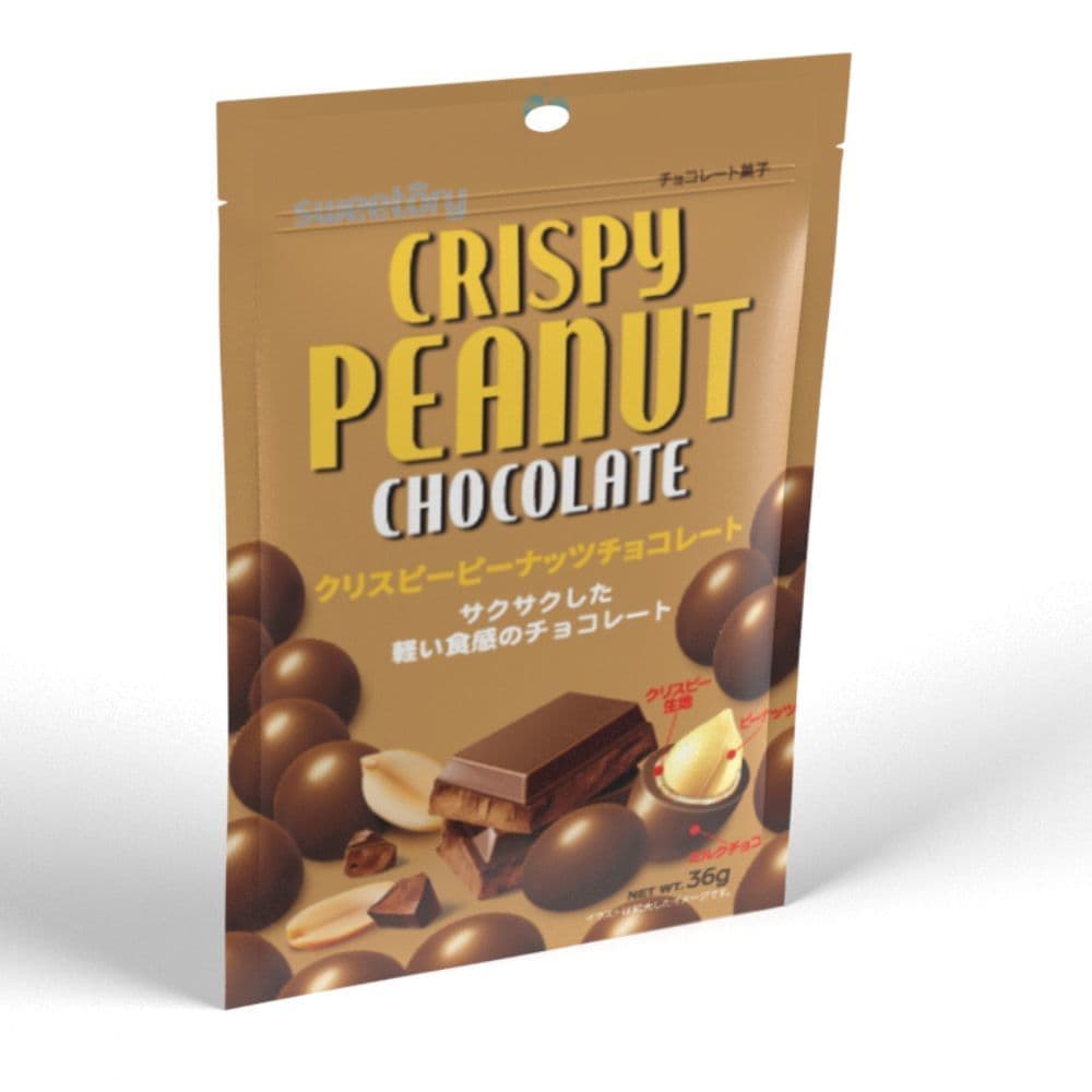 クリスピーピーナッツチョコレート
