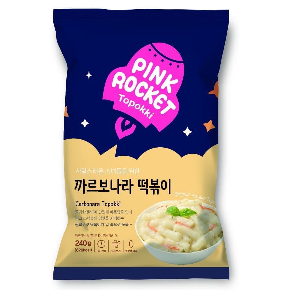 ヨッポギラッポッキチーズ味２人前袋入り